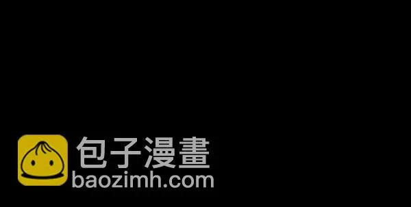 [第57话] 觉醒（上） 第163页