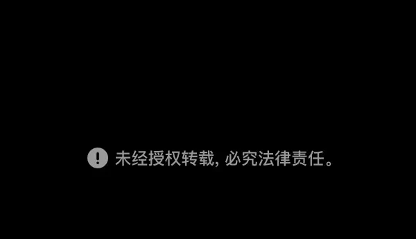 [第57话] 觉醒（上） 第179页
