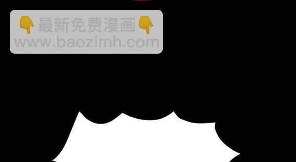 [第58话] 觉醒（中） 第63页
