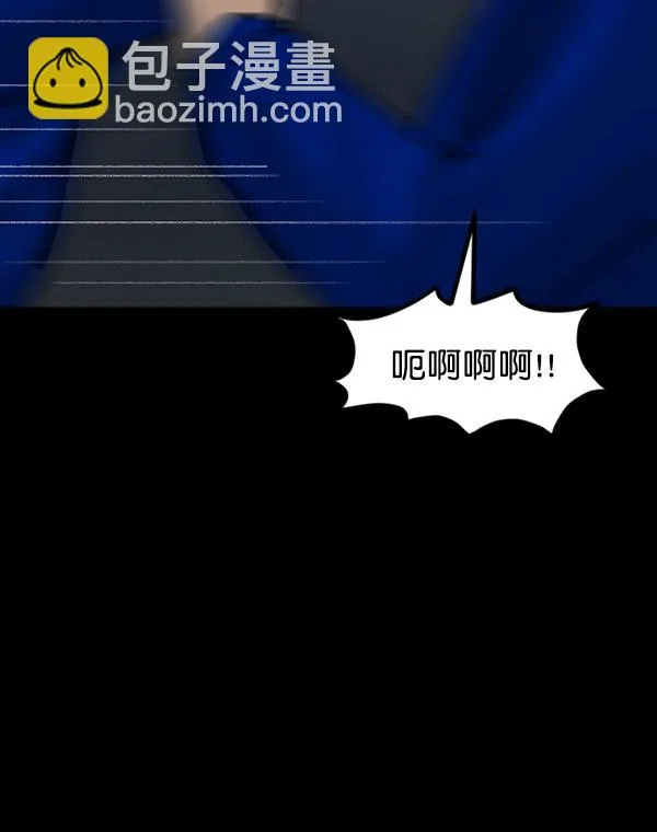 [第58话] 觉醒（中） 第114页