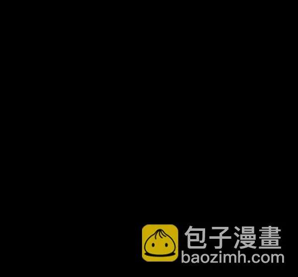 [第58话] 觉醒（中） 第134页