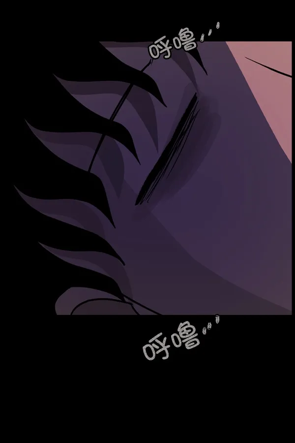[第58话] 觉醒（中） 第168页