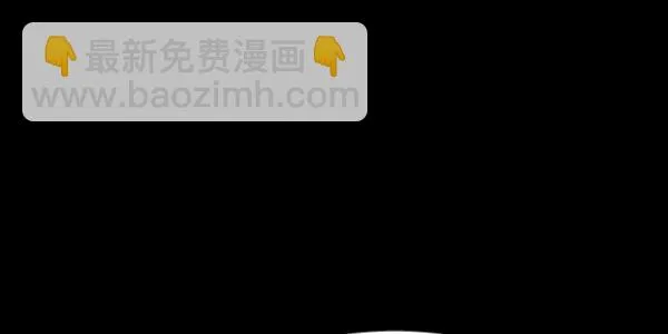 [第59话] 觉醒（中2） 第74页