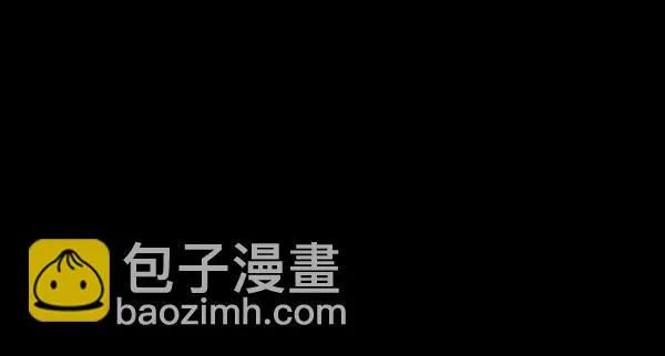 [第60话] 觉醒（下） 第58页