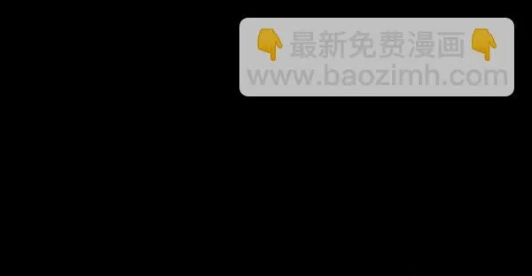 [第60话] 觉醒（下） 第118页