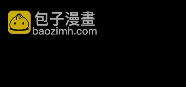[第60话] 觉醒（下） 第140页