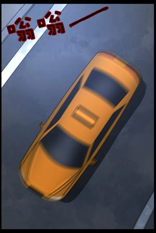 [第61话] 奇怪的地址 第42页