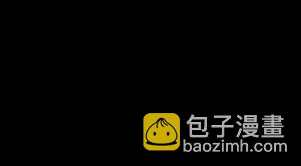 [第62话] 结婚是件疯狂的事 第59页