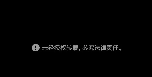 [第62话] 结婚是件疯狂的事 第125页