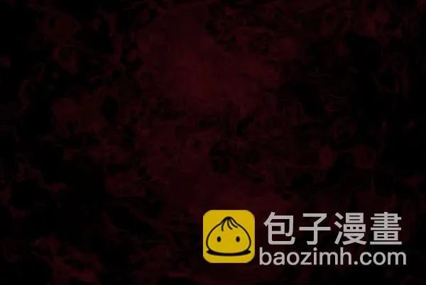 [第64话] 房地产中介所（下） 第45页