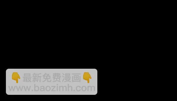 [第65话] 与狗同行 第105页