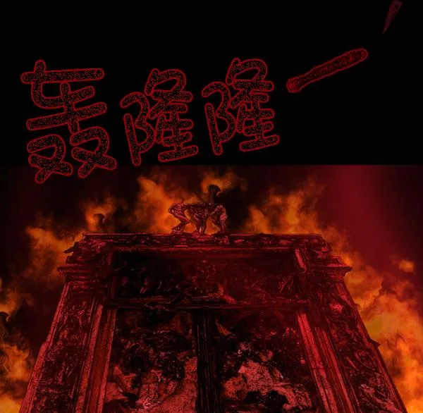 [第65话] 与狗同行 第149页