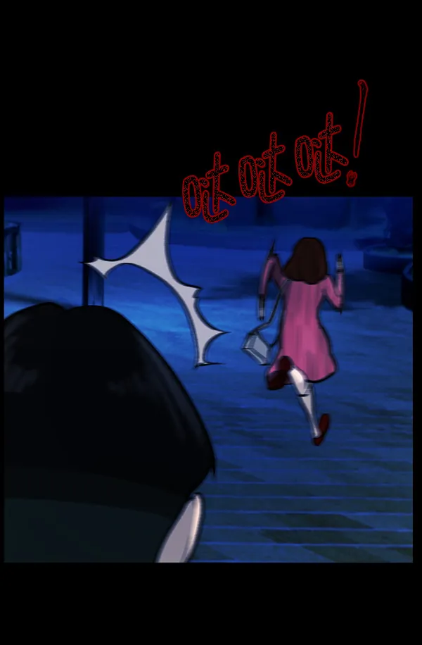 [第66话] 花束（上） 第41页
