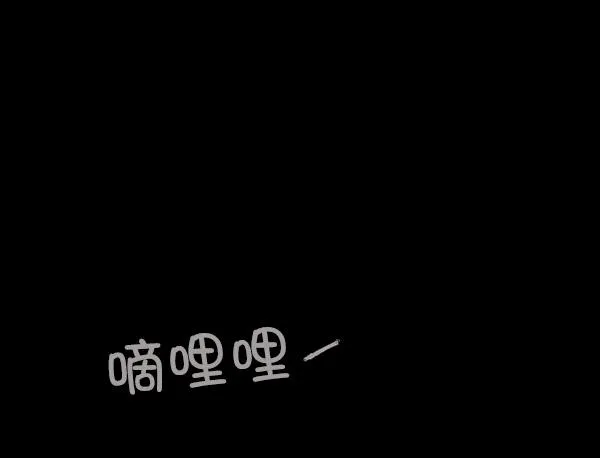 [第66话] 花束（上） 第107页
