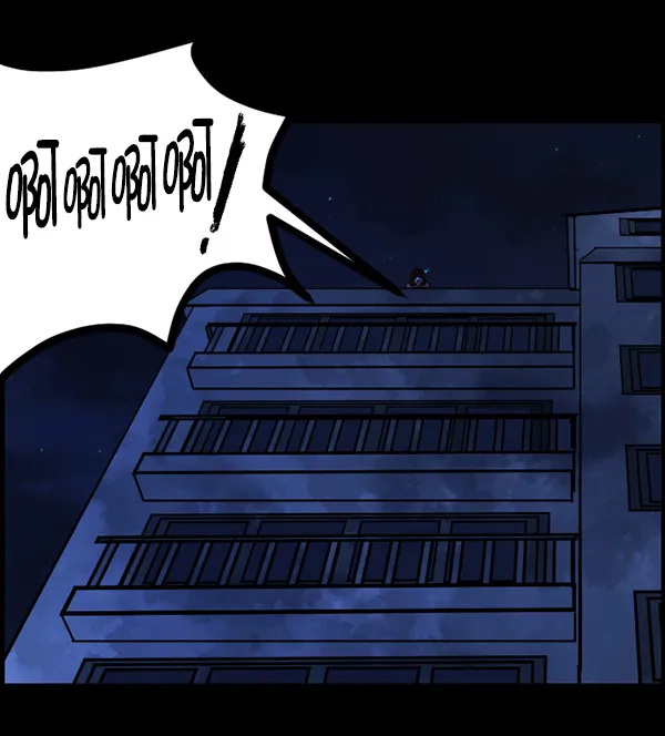[第67话] 花束（下） 第41页