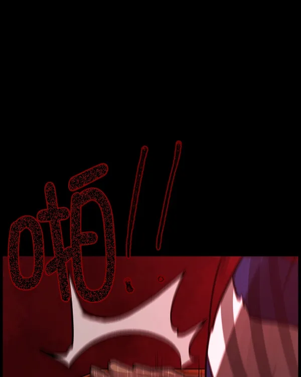 [第67话] 花束（下） 第71页