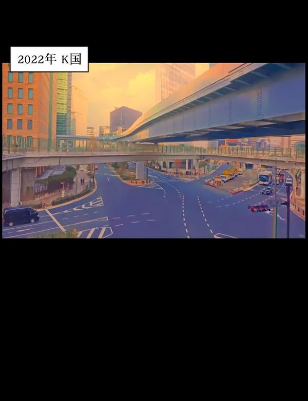 [第68话] AI 第5页