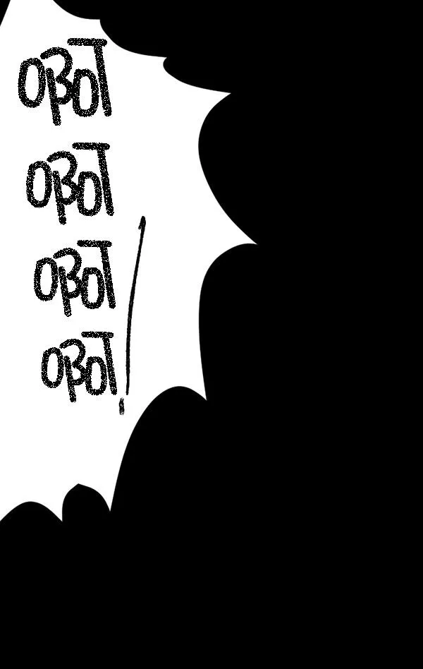[第68话] AI 第21页
