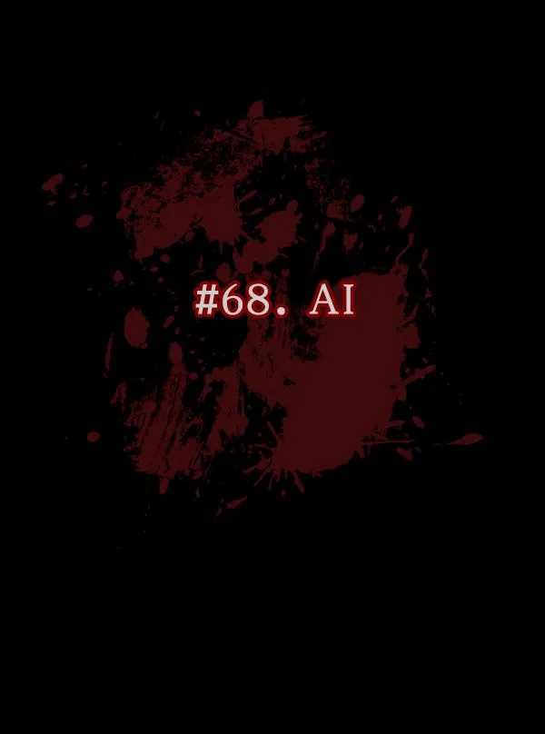 [第68话] AI 第24页