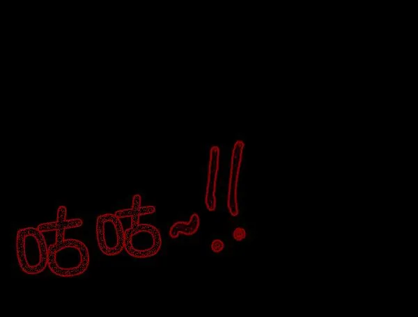 [第68话] AI 第38页