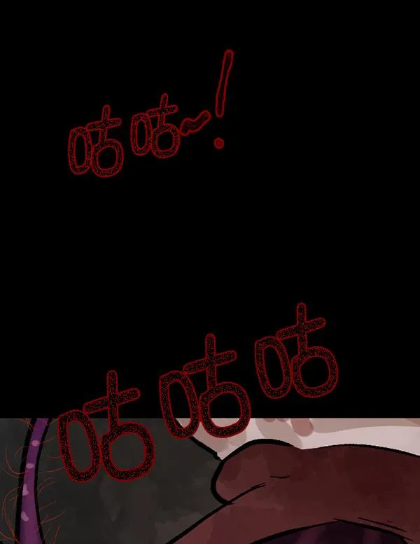 [第68话] AI 第40页
