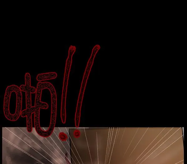 [第68话] AI 第52页
