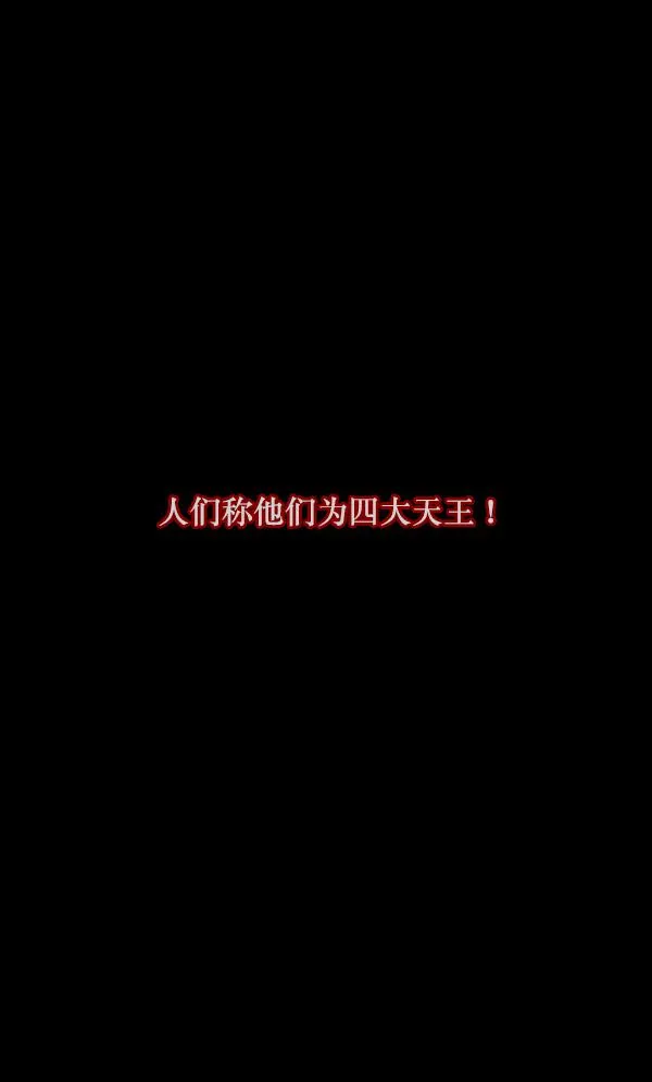 [第68话] AI 第127页