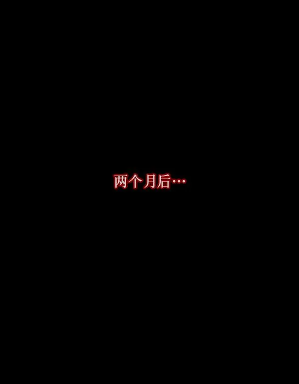 [第68话] AI 第137页