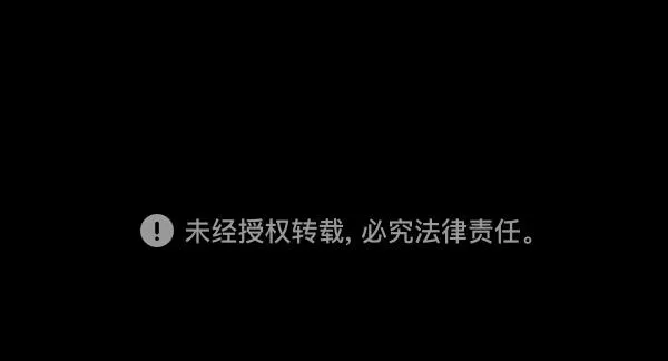 [第70话] 原住民广告公司 第169页