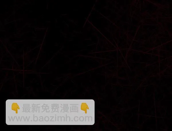 [第71话] 看得见（上） 第53页