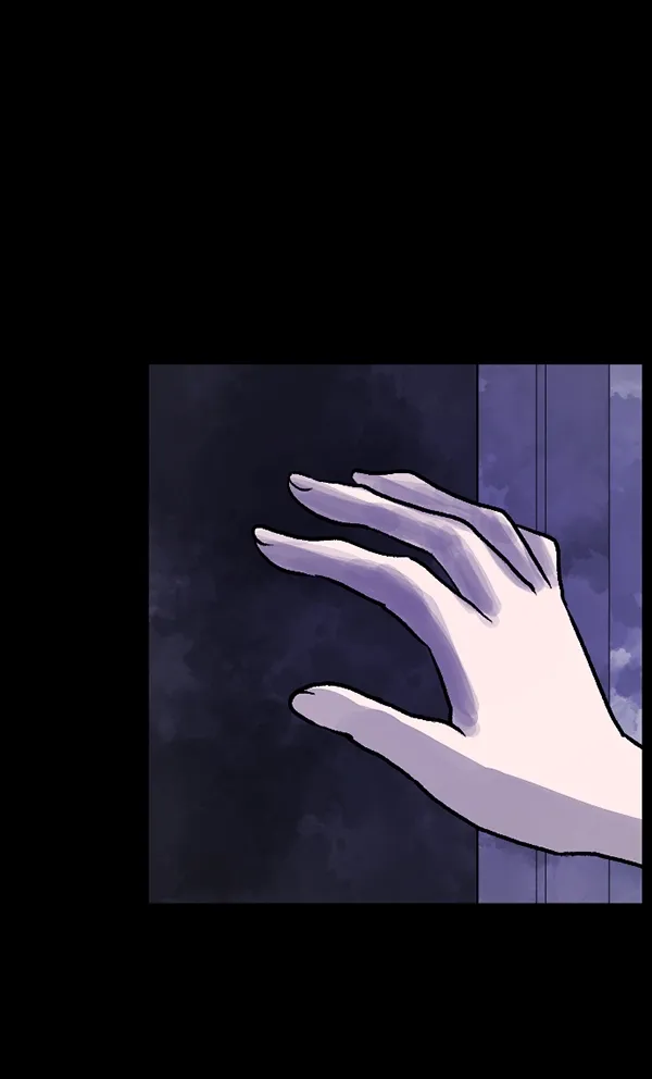 [第73话] 看得见（中2） 第81页