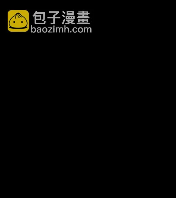 [第73话] 看得见（中2） 第107页