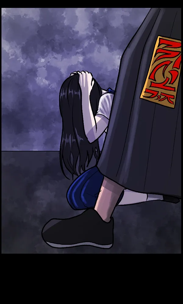 [第73话] 看得见（中2） 第152页