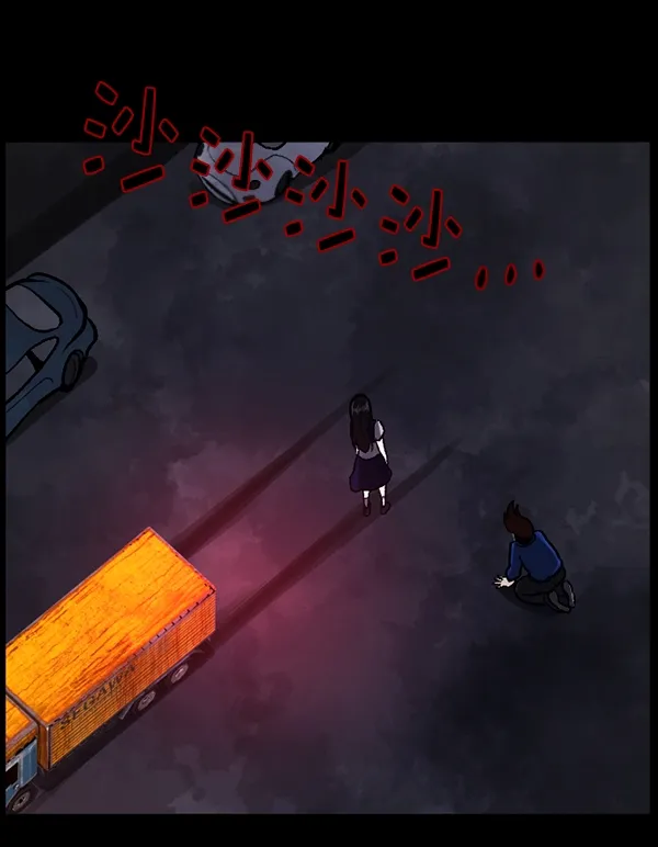 [第74话] 看得见（下） 第182页