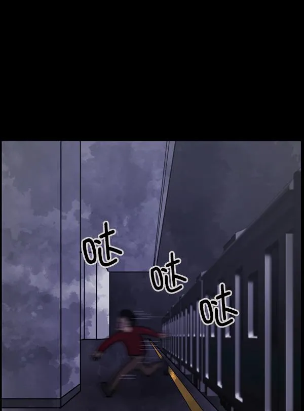 [第75话] 想活着 第38页