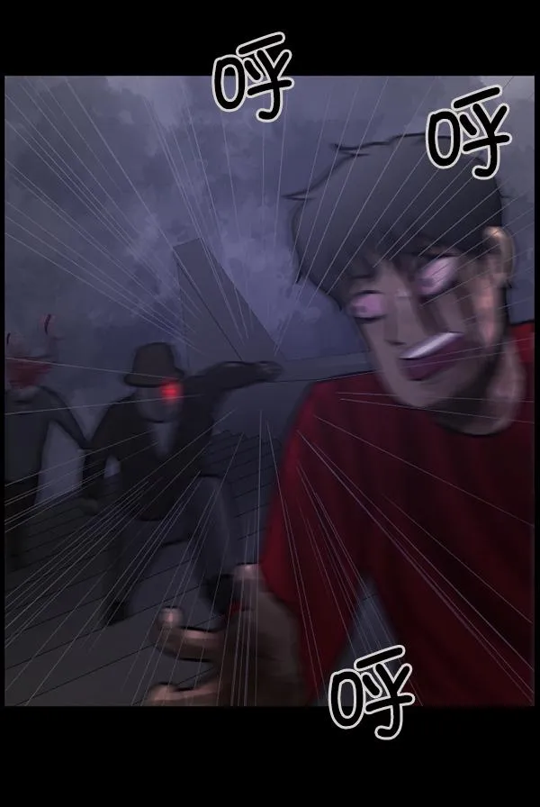 [第75话] 想活着 第40页