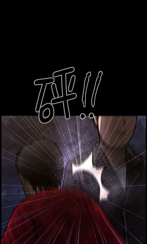 [第75话] 想活着 第55页