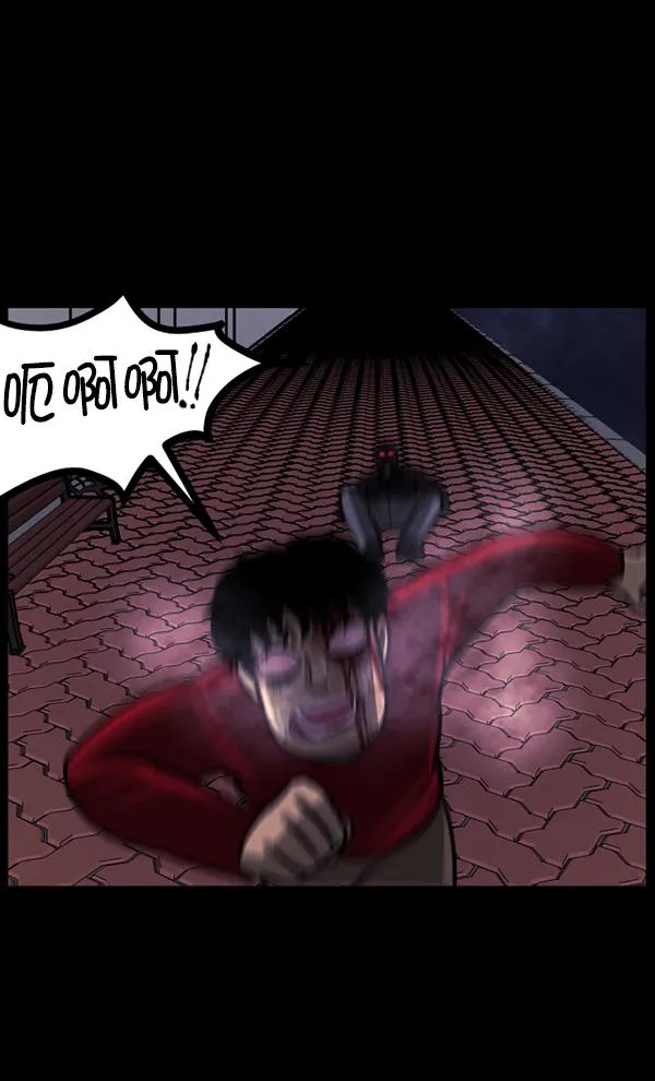 [第75话] 想活着 第64页