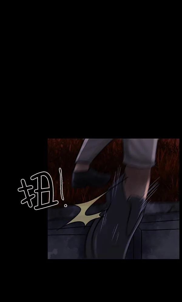 [第75话] 想活着 第70页