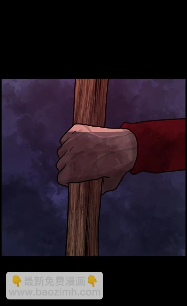 [第75话] 想活着 第109页