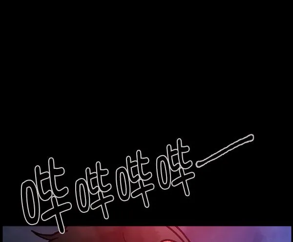 [第75话] 想活着 第128页