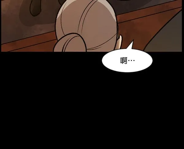 [第76话] 驱魔人（上） 第35页