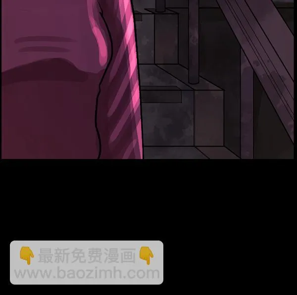 [第76话] 驱魔人（上） 第69页