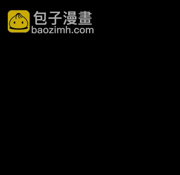 [第77话] 驱魔人（下） 第125页