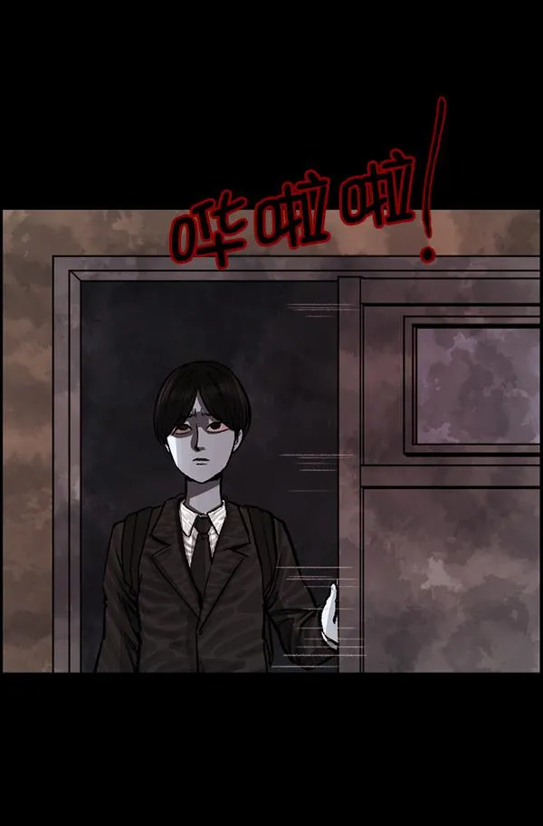 [第78话] 新学期，新学校，新朋友 第63页