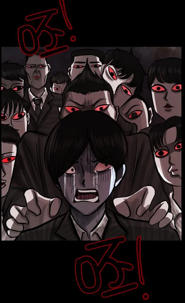 [第78话] 新学期，新学校，新朋友 第81页
