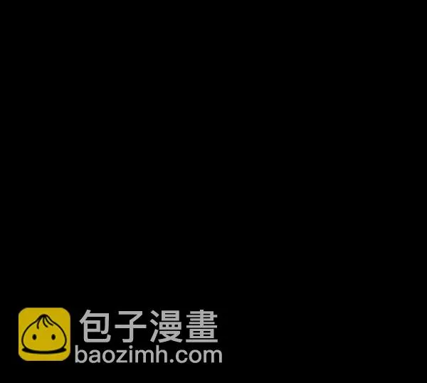 [第79话] BJ原住民2 第33页