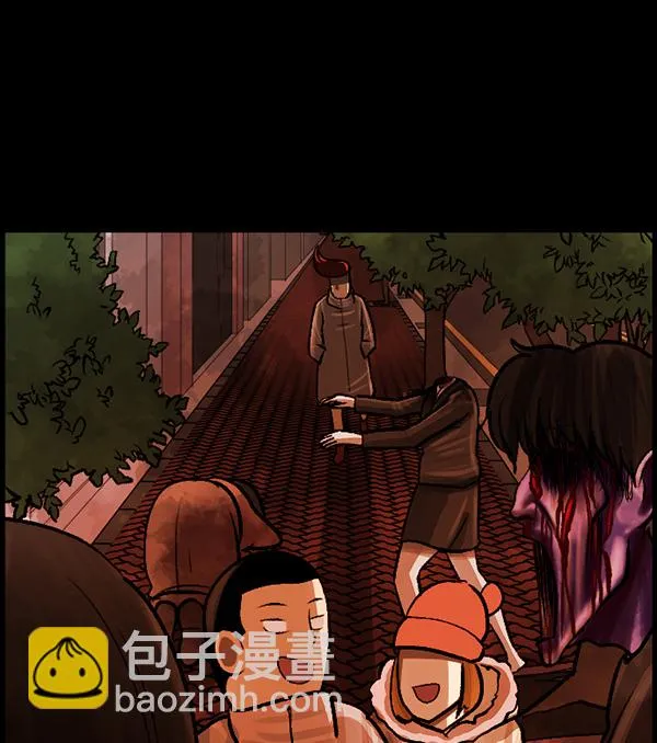 [第80话] 野狗（1） 第26页