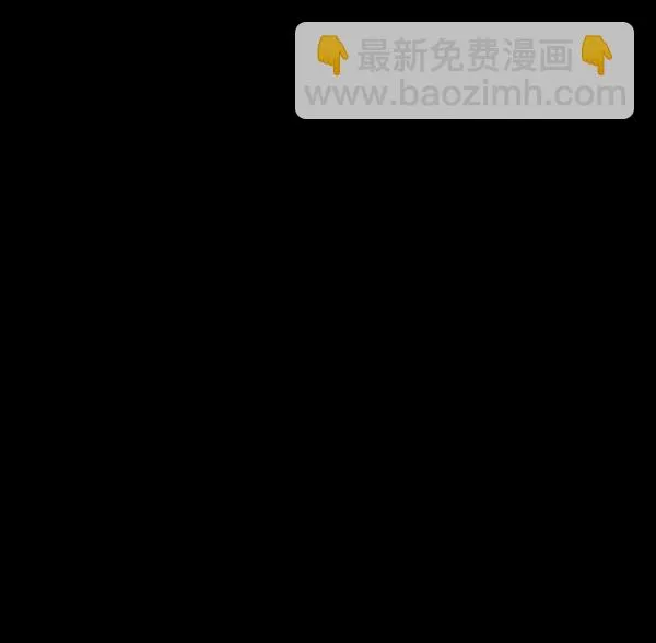 [第84话] 捡回来的衣柜 第47页