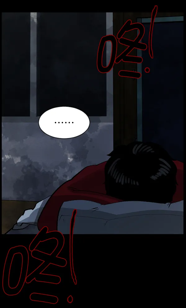 [第84话] 捡回来的衣柜 第54页